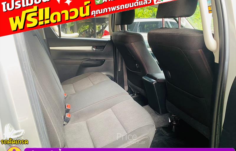 ขายรถกระบะมือสอง-toyota-โตโยต้า-hilux-revo-ไฮลักซ์-รีโว-รถปี2020-รหัส84696-25781688.jpg ขายรถกระบะมือสอง-toyota-โตโยต้า-hilux-revo-ไฮลักซ์-รีโว-รถปี2020-รหัส84696-25781688.jpg