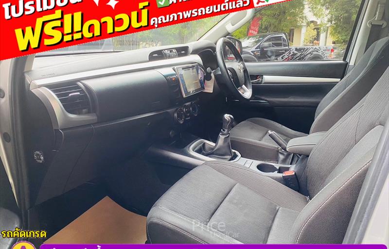 ขายรถกระบะมือสอง-toyota-โตโยต้า-hilux-revo-ไฮลักซ์-รีโว-รถปี2020-รหัส84696-535e1038.jpg ขายรถกระบะมือสอง-toyota-โตโยต้า-hilux-revo-ไฮลักซ์-รีโว-รถปี2020-รหัส84696-535e1038.jpg