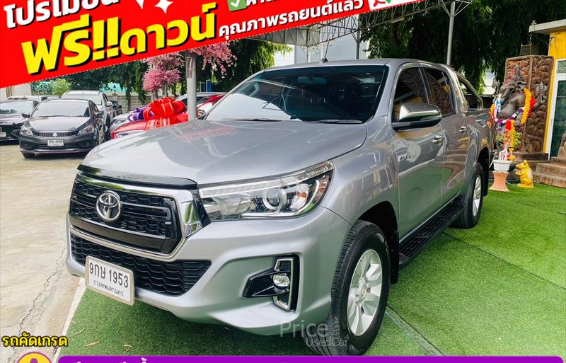 ขายรถกระบะมือสอง-toyota-โตโยต้า-hilux-revo-ไฮลักซ์-รีโว-รถปี2020-รหัส84696-7656f273.jpg ขายรถกระบะมือสอง-toyota-โตโยต้า-hilux-revo-ไฮลักซ์-รีโว-รถปี2020-รหัส84696-7656f273.jpg
