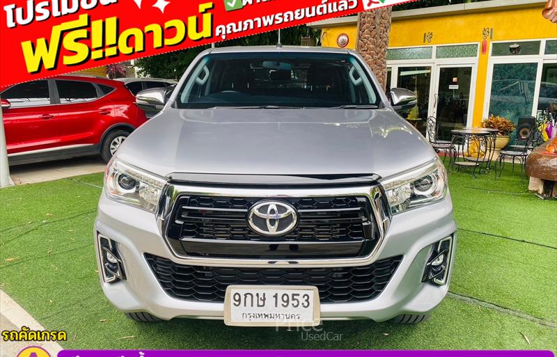 ขายรถกระบะมือสอง-toyota-โตโยต้า-hilux-revo-ไฮลักซ์-รีโว-รถปี2020-รหัส84696-7d4f6ca4.jpg ขายรถกระบะมือสอง-toyota-โตโยต้า-hilux-revo-ไฮลักซ์-รีโว-รถปี2020-รหัส84696-7d4f6ca4.jpg