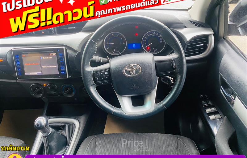 ขายรถกระบะมือสอง-toyota-โตโยต้า-hilux-revo-ไฮลักซ์-รีโว-รถปี2020-รหัส84696-8c929d00.jpg ขายรถกระบะมือสอง-toyota-โตโยต้า-hilux-revo-ไฮลักซ์-รีโว-รถปี2020-รหัส84696-8c929d00.jpg