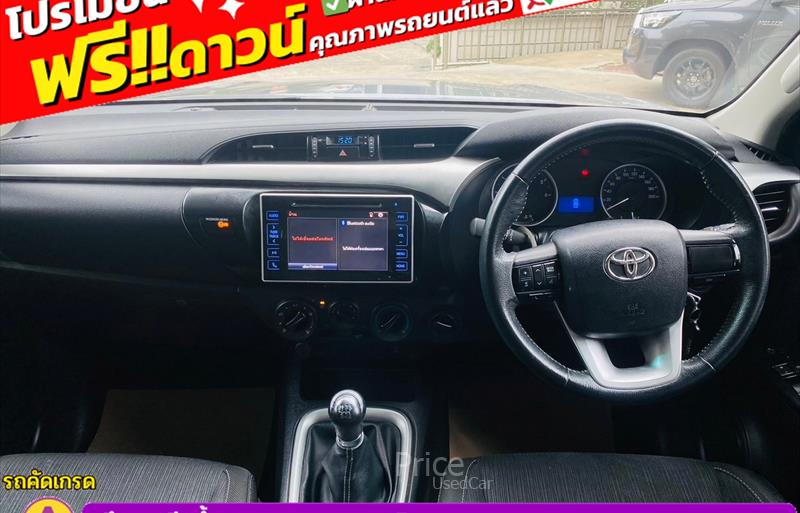 ขายรถกระบะมือสอง-toyota-โตโยต้า-hilux-revo-ไฮลักซ์-รีโว-รถปี2020-รหัส84696-d510922a.jpg ขายรถกระบะมือสอง-toyota-โตโยต้า-hilux-revo-ไฮลักซ์-รีโว-รถปี2020-รหัส84696-d510922a.jpg