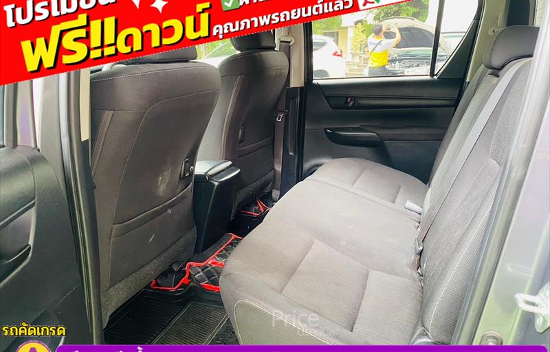 ขายรถกระบะมือสอง-toyota-โตโยต้า-hilux-revo-ไฮลักซ์-รีโว-รถปี2023-รหัส84697-46a4397f.jpg ขายรถกระบะมือสอง-toyota-โตโยต้า-hilux-revo-ไฮลักซ์-รีโว-รถปี2023-รหัส84697-46a4397f.jpg