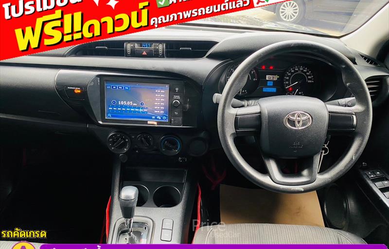 ขายรถกระบะมือสอง-toyota-โตโยต้า-hilux-revo-ไฮลักซ์-รีโว-รถปี2023-รหัส84697-4a7186e6.jpg ขายรถกระบะมือสอง-toyota-โตโยต้า-hilux-revo-ไฮลักซ์-รีโว-รถปี2023-รหัส84697-4a7186e6.jpg
