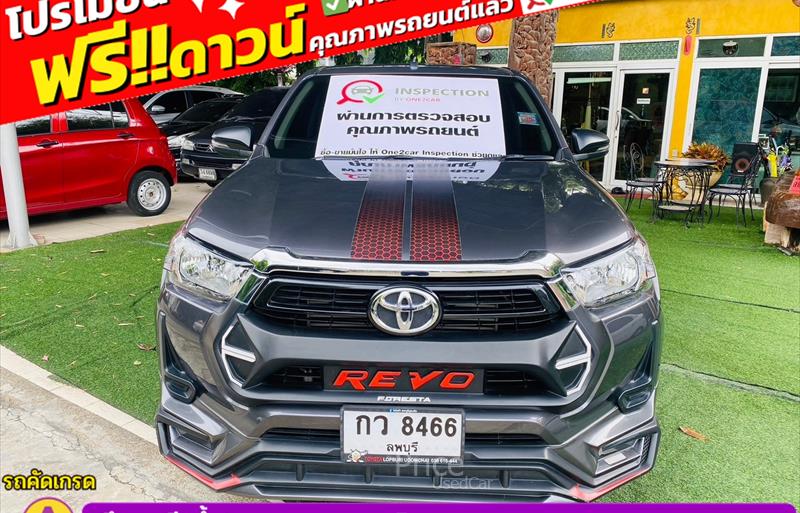 ขายรถกระบะมือสอง-toyota-โตโยต้า-hilux-revo-ไฮลักซ์-รีโว-รถปี2023-รหัส84697-5a382904.jpg ขายรถกระบะมือสอง-toyota-โตโยต้า-hilux-revo-ไฮลักซ์-รีโว-รถปี2023-รหัส84697-5a382904.jpg