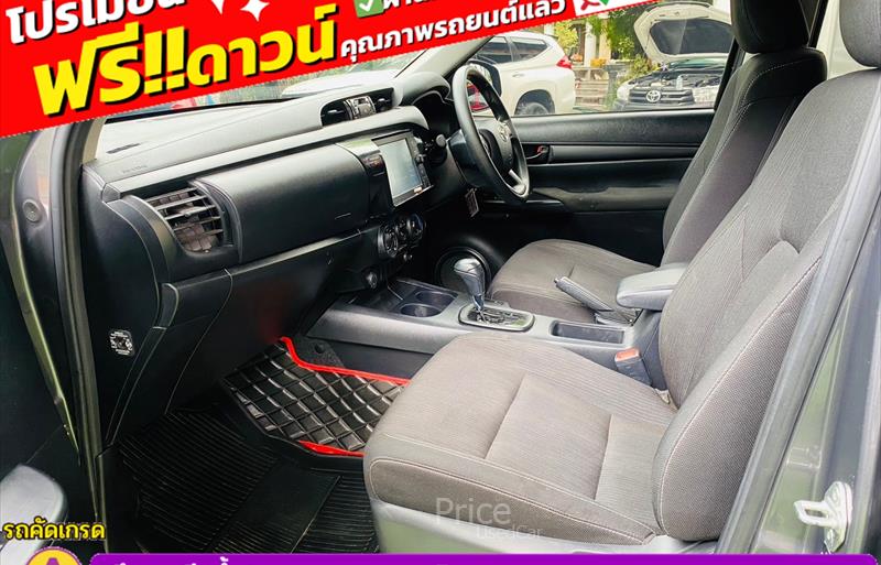 ขายรถกระบะมือสอง-toyota-โตโยต้า-hilux-revo-ไฮลักซ์-รีโว-รถปี2023-รหัส84697-78a82d40.jpg ขายรถกระบะมือสอง-toyota-โตโยต้า-hilux-revo-ไฮลักซ์-รีโว-รถปี2023-รหัส84697-78a82d40.jpg