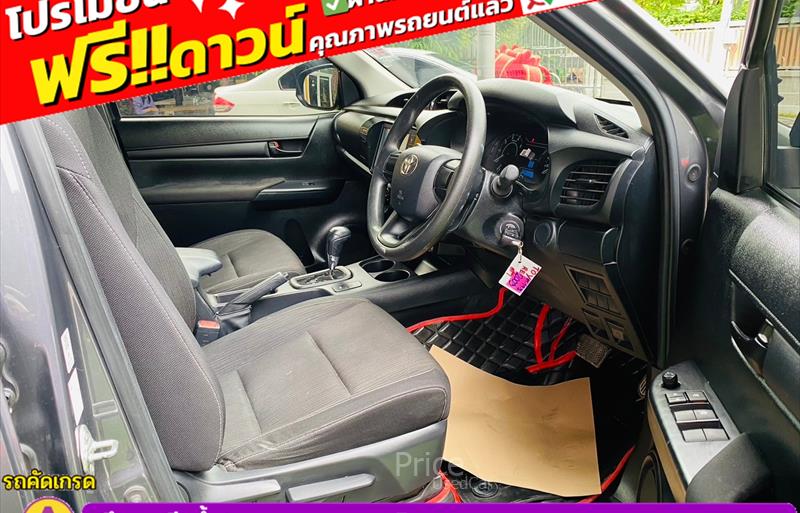 ขายรถกระบะมือสอง-toyota-โตโยต้า-hilux-revo-ไฮลักซ์-รีโว-รถปี2023-รหัส84697-89eb8c2e.jpg ขายรถกระบะมือสอง-toyota-โตโยต้า-hilux-revo-ไฮลักซ์-รีโว-รถปี2023-รหัส84697-89eb8c2e.jpg