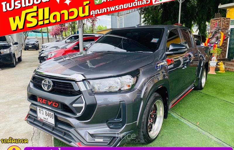ขายรถกระบะมือสอง-toyota-โตโยต้า-hilux-revo-ไฮลักซ์-รีโว-รถปี2023-รหัส84697-b3c15b13.jpg ขายรถกระบะมือสอง-toyota-โตโยต้า-hilux-revo-ไฮลักซ์-รีโว-รถปี2023-รหัส84697-b3c15b13.jpg