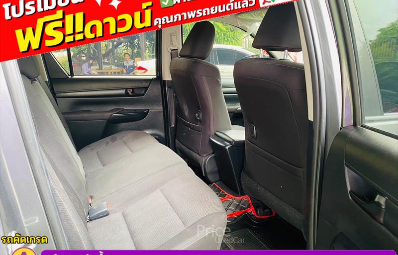 ขายรถกระบะมือสอง-toyota-โตโยต้า-hilux-revo-ไฮลักซ์-รีโว-รถปี2023-รหัส84697-ce19e9f6.jpg ขายรถกระบะมือสอง-toyota-โตโยต้า-hilux-revo-ไฮลักซ์-รีโว-รถปี2023-รหัส84697-ce19e9f6.jpg