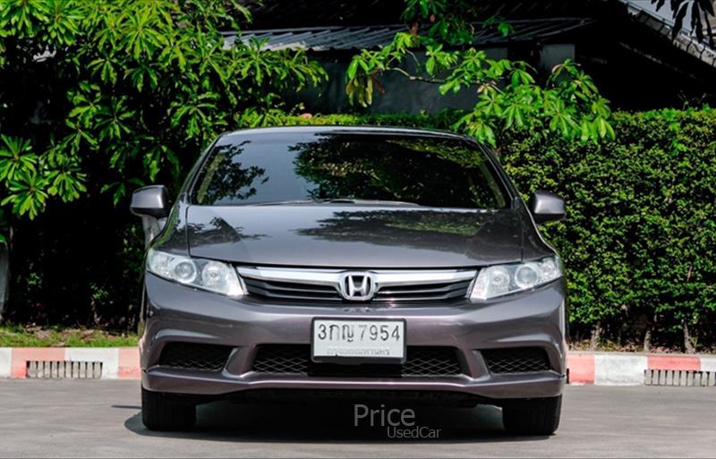 ขายรถเก๋งมือสอง-honda-ฮอนด้า-civic-ซีวิค-รถปี2014-รหัส84698-3114da3d.jpg ขายรถเก๋งมือสอง-honda-ฮอนด้า-civic-ซีวิค-รถปี2014-รหัส84698-3114da3d.jpg