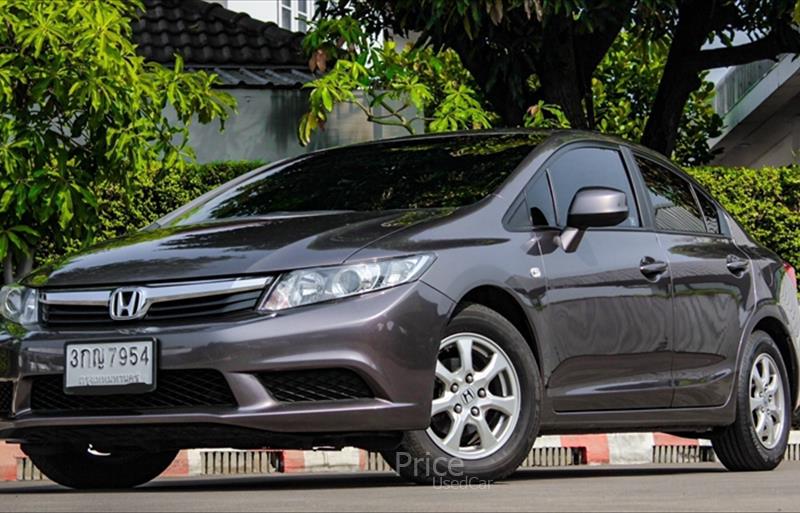 ขายรถเก๋งมือสอง-honda-ฮอนด้า-civic-ซีวิค-รถปี2014-รหัส84698-87b8e6af.jpg ขายรถเก๋งมือสอง-honda-ฮอนด้า-civic-ซีวิค-รถปี2014-รหัส84698-87b8e6af.jpg