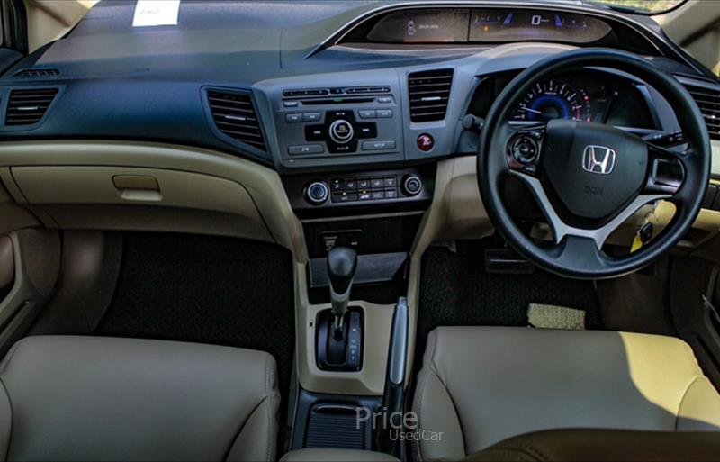 ขายรถเก๋งมือสอง-honda-ฮอนด้า-civic-ซีวิค-รถปี2014-รหัส84698-b44da928.jpg ขายรถเก๋งมือสอง-honda-ฮอนด้า-civic-ซีวิค-รถปี2014-รหัส84698-b44da928.jpg