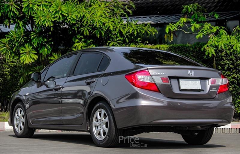 ขายรถเก๋งมือสอง-honda-ฮอนด้า-civic-ซีวิค-รถปี2014-รหัส84698-e9e6868e.jpg ขายรถเก๋งมือสอง-honda-ฮอนด้า-civic-ซีวิค-รถปี2014-รหัส84698-e9e6868e.jpg