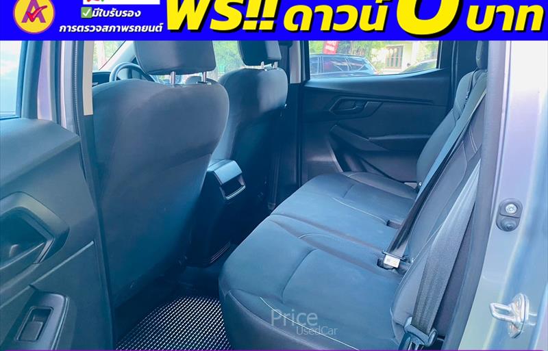 ขายรถกระบะมือสอง-isuzu-อีซูซุ-d-max-ดีแมคซ์-รถปี2023-รหัส84734-32b99a4f.jpg ขายรถกระบะมือสอง-isuzu-อีซูซุ-d-max-ดีแมคซ์-รถปี2023-รหัส84734-32b99a4f.jpg