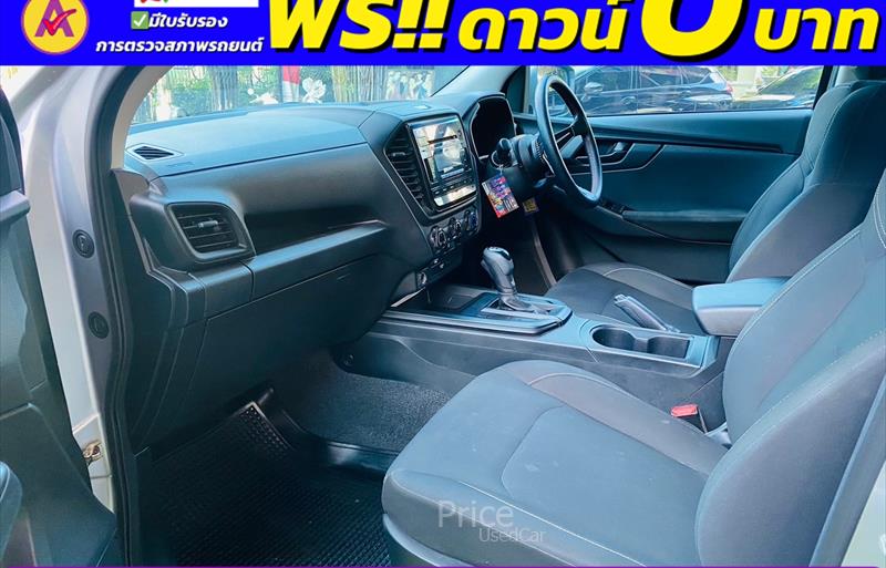 ขายรถกระบะมือสอง-isuzu-อีซูซุ-d-max-ดีแมคซ์-รถปี2023-รหัส84734-a35d82ca.jpg ขายรถกระบะมือสอง-isuzu-อีซูซุ-d-max-ดีแมคซ์-รถปี2023-รหัส84734-a35d82ca.jpg