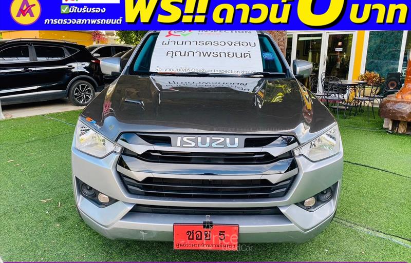 รถกระบะมือสอง ISUZU D-MAX รถปี 2023