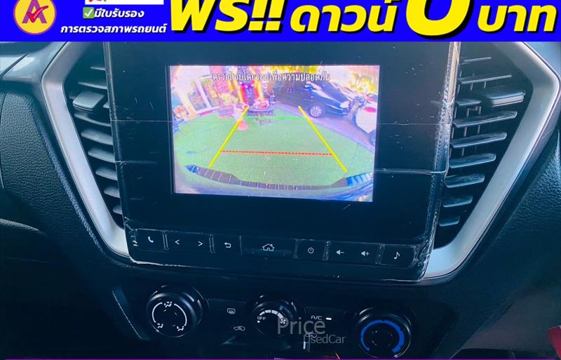 ขายรถกระบะมือสอง-isuzu-อีซูซุ-d-max-ดีแมคซ์-รถปี2022-รหัส84735-1dee7b33.jpg ขายรถกระบะมือสอง-isuzu-อีซูซุ-d-max-ดีแมคซ์-รถปี2022-รหัส84735-1dee7b33.jpg