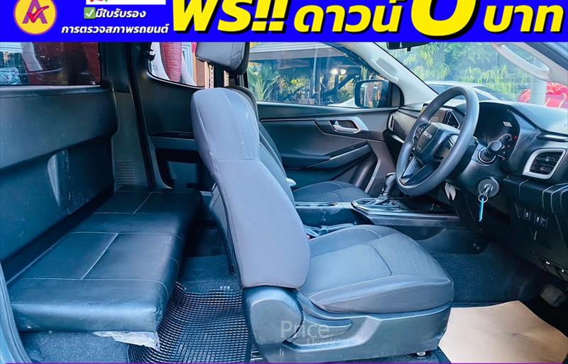 ขายรถกระบะมือสอง-isuzu-อีซูซุ-d-max-ดีแมคซ์-รถปี2022-รหัส84735-9d754351.jpg ขายรถกระบะมือสอง-isuzu-อีซูซุ-d-max-ดีแมคซ์-รถปี2022-รหัส84735-9d754351.jpg