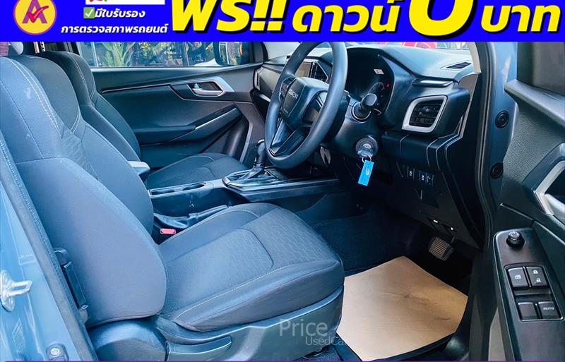 ขายรถกระบะมือสอง-isuzu-อีซูซุ-d-max-ดีแมคซ์-รถปี2022-รหัส84735-b1ff1e68.jpg ขายรถกระบะมือสอง-isuzu-อีซูซุ-d-max-ดีแมคซ์-รถปี2022-รหัส84735-b1ff1e68.jpg