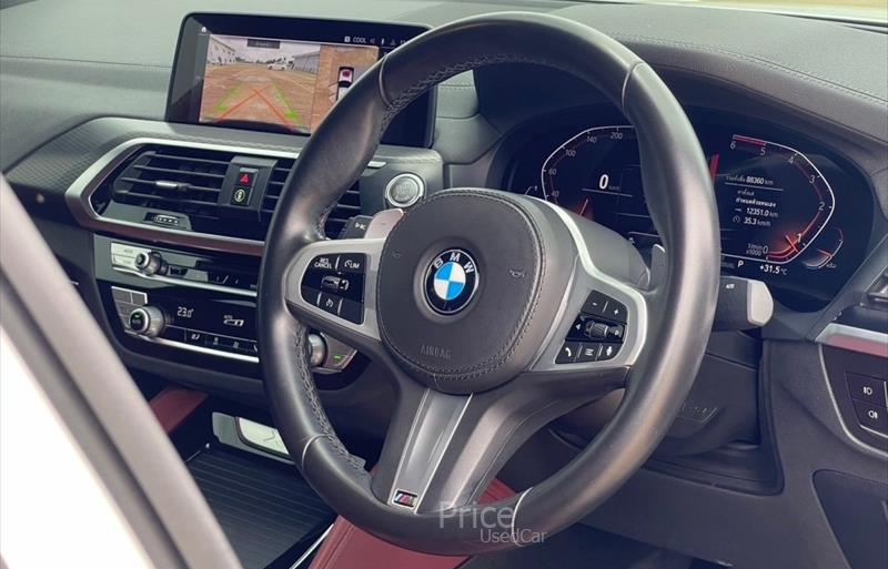 ขายรถ-suv-มือสอง-bmw-บีเอ็มดับบลิว-x4-เอ็กซ์4-รถปี2021-รหัส84739-5969af39.jpg ขายรถ-suv-มือสอง-bmw-บีเอ็มดับบลิว-x4-เอ็กซ์4-รถปี2021-รหัส84739-5969af39.jpg