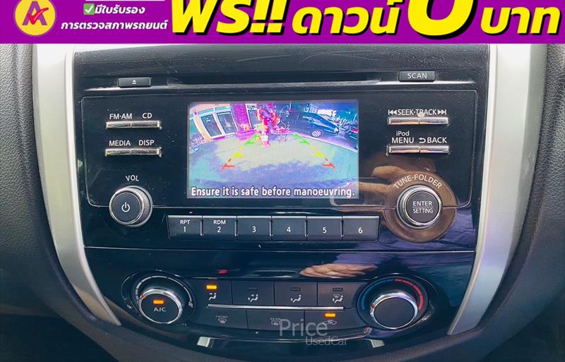 ขายรถกระบะมือสอง-nissan-นิสสัน-np-300-navara-เอ็นพี-300-นาวารา-รถปี2019-รหัส84744-3a918e60.jpg ขายรถกระบะมือสอง-nissan-นิสสัน-np-300-navara-เอ็นพี-300-นาวารา-รถปี2019-รหัส84744-3a918e60.jpg