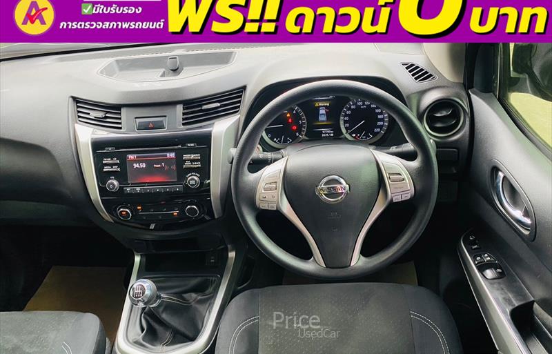 ขายรถกระบะมือสอง-nissan-นิสสัน-np-300-navara-เอ็นพี-300-นาวารา-รถปี2019-รหัส84744-546c0a58.jpg ขายรถกระบะมือสอง-nissan-นิสสัน-np-300-navara-เอ็นพี-300-นาวารา-รถปี2019-รหัส84744-546c0a58.jpg