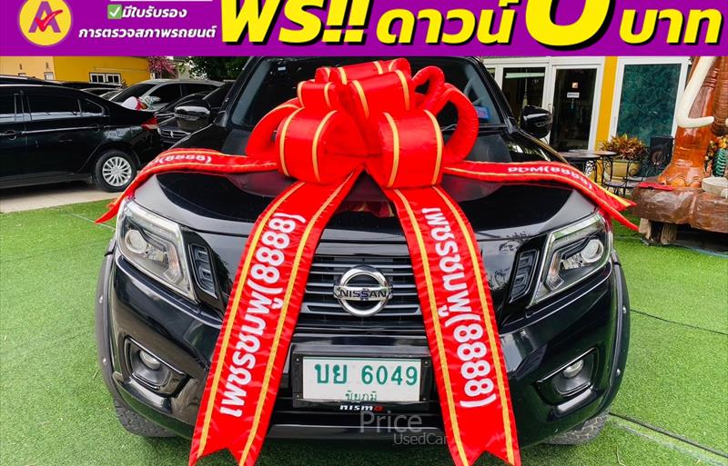 ขายรถกระบะมือสอง-nissan-นิสสัน-np-300-navara-เอ็นพี-300-นาวารา-รถปี2019-รหัส84744-c88e6c25.jpg ขายรถกระบะมือสอง-nissan-นิสสัน-np-300-navara-เอ็นพี-300-นาวารา-รถปี2019-รหัส84744-c88e6c25.jpg