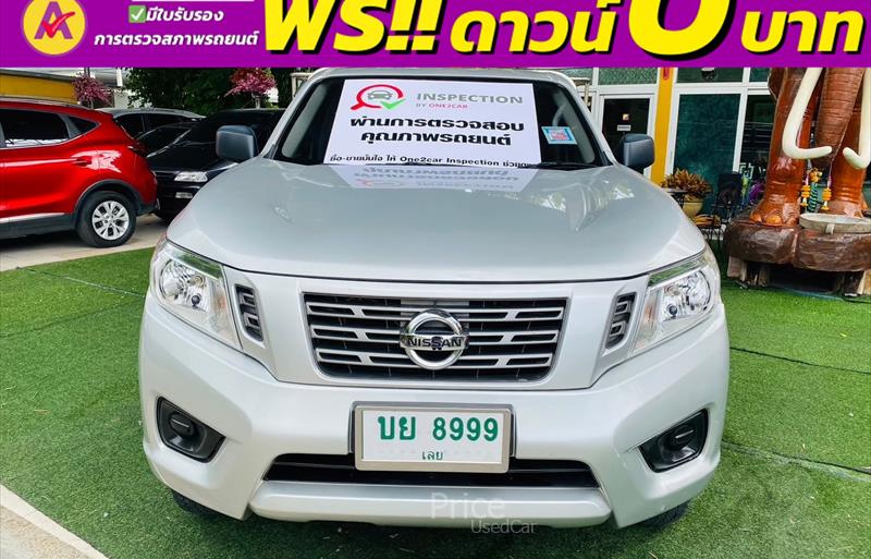 รถกระบะมือสอง NISSAN NP 300 Navara รถปี 2022