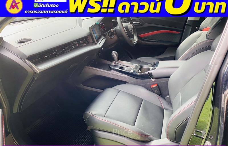 ขายรถเก๋งมือสอง-mg-เอ็มจี-5-รถปี2024-รหัส84754-26d1e804.jpg ขายรถเก๋งมือสอง-mg-เอ็มจี-5-รถปี2024-รหัส84754-26d1e804.jpg