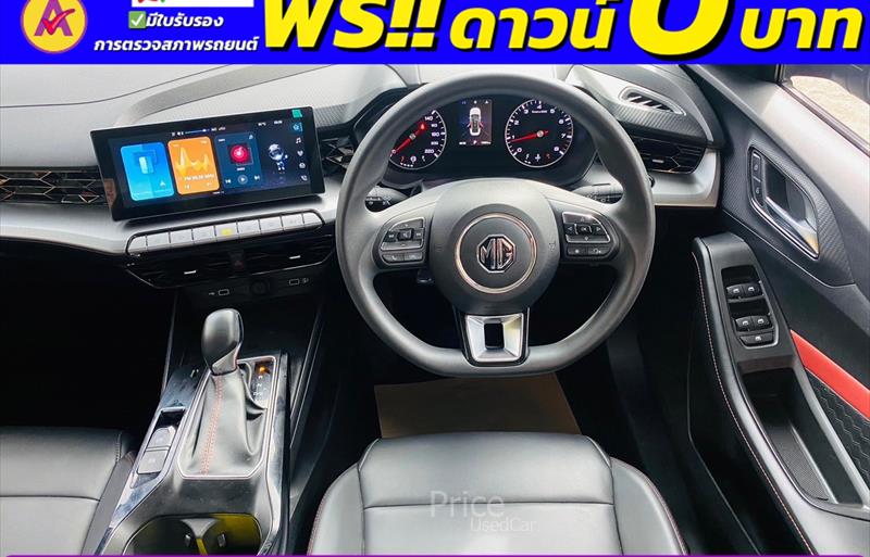 ขายรถเก๋งมือสอง-mg-เอ็มจี-5-รถปี2024-รหัส84754-b4c0d0e6.jpg ขายรถเก๋งมือสอง-mg-เอ็มจี-5-รถปี2024-รหัส84754-b4c0d0e6.jpg