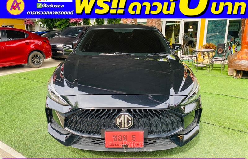 ขายรถเก๋งมือสอง-mg-เอ็มจี-5-รถปี2024-รหัส84754-f43b4836.jpg ขายรถเก๋งมือสอง-mg-เอ็มจี-5-รถปี2024-รหัส84754-f43b4836.jpg