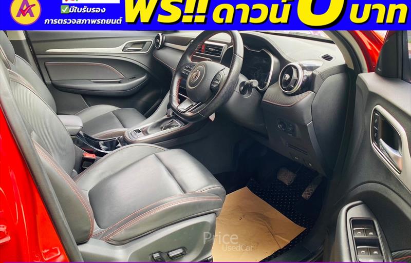 ขายรถเก๋งมือสอง mg zs รถปี2023 รหัส 84755-รูปที่6 ขายรถเก๋งมือสอง mg zs รถปี2023 รหัส 84755-รูปที่6