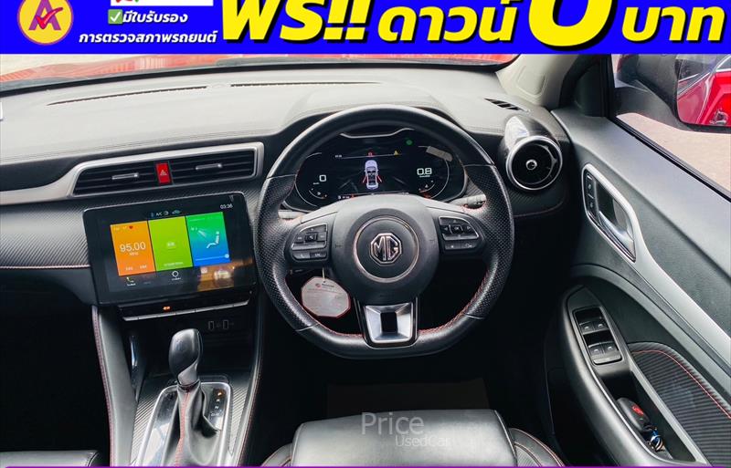 ขายรถเก๋งมือสอง mg zs รถปี2023 รหัส 84755-รูปที่8 ขายรถเก๋งมือสอง mg zs รถปี2023 รหัส 84755-รูปที่8