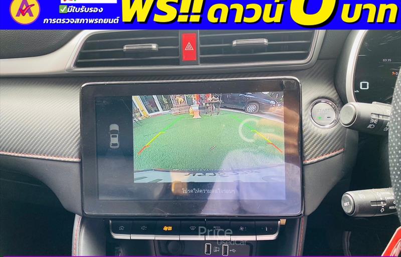 ขายรถเก๋งมือสอง mg zs รถปี2023 รหัส 84755-รูปที่10 ขายรถเก๋งมือสอง mg zs รถปี2023 รหัส 84755-รูปที่10