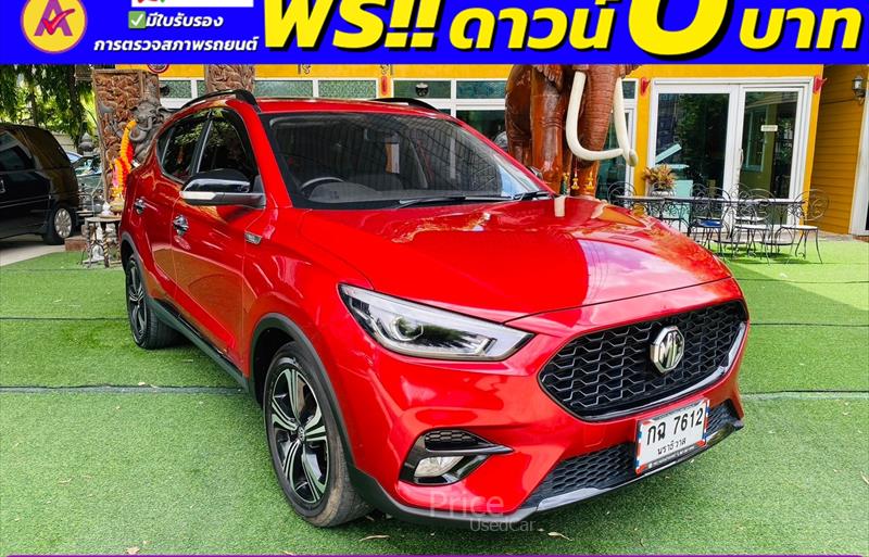 ขายรถเก๋งมือสอง mg zs รถปี2023 รหัส 84755-รูปที่4 ขายรถเก๋งมือสอง mg zs รถปี2023 รหัส 84755-รูปที่4
