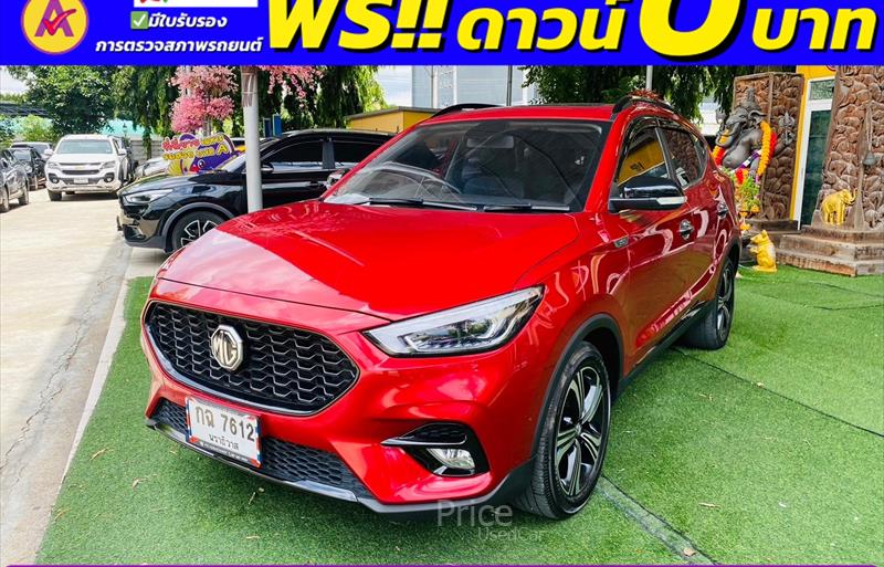 ขายรถเก๋งมือสอง mg zs รถปี2023 รหัส 84755-รูปที่5 ขายรถเก๋งมือสอง mg zs รถปี2023 รหัส 84755-รูปที่5
