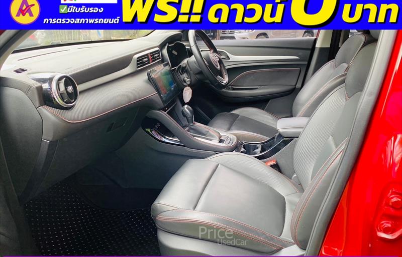 ขายรถเก๋งมือสอง mg zs รถปี2023 รหัส 84755-รูปที่12 ขายรถเก๋งมือสอง mg zs รถปี2023 รหัส 84755-รูปที่12
