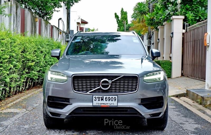 ขายรถ-suv-มือสอง-volvo-วอลโว่-xc90-รถปี2017-รหัส84758-34864607.jpg ขายรถ-suv-มือสอง-volvo-วอลโว่-xc90-รถปี2017-รหัส84758-34864607.jpg