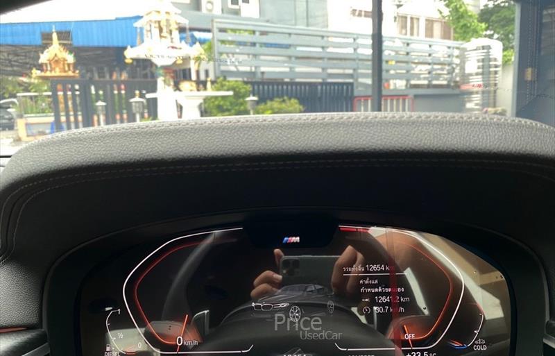 ขายรถเก๋งมือสอง-bmw-บีเอ็มดับบลิว-520d-ห้าสองศูนย์ดี-รถปี2023-รหัส84759-47991e36.jpg ขายรถเก๋งมือสอง-bmw-บีเอ็มดับบลิว-520d-ห้าสองศูนย์ดี-รถปี2023-รหัส84759-47991e36.jpg