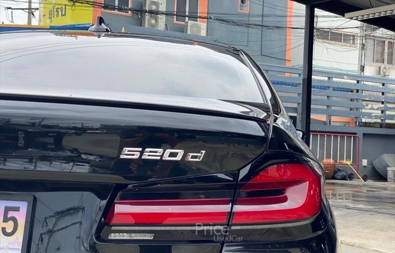 ขายรถเก๋งมือสอง-bmw-บีเอ็มดับบลิว-520d-ห้าสองศูนย์ดี-รถปี2023-รหัส84759-51d29ba9.jpg ขายรถเก๋งมือสอง-bmw-บีเอ็มดับบลิว-520d-ห้าสองศูนย์ดี-รถปี2023-รหัส84759-51d29ba9.jpg