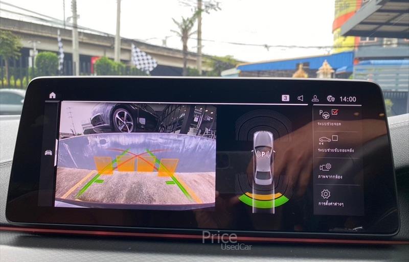 ขายรถเก๋งมือสอง-bmw-บีเอ็มดับบลิว-520d-ห้าสองศูนย์ดี-รถปี2023-รหัส84759-d5ba3bd5.jpg ขายรถเก๋งมือสอง-bmw-บีเอ็มดับบลิว-520d-ห้าสองศูนย์ดี-รถปี2023-รหัส84759-d5ba3bd5.jpg