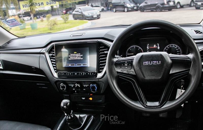 ขายรถกระบะมือสอง-isuzu-อีซูซุ-d-max-ดีแมคซ์-รถปี2020-รหัส84764-0e96a380.jpg ขายรถกระบะมือสอง-isuzu-อีซูซุ-d-max-ดีแมคซ์-รถปี2020-รหัส84764-0e96a380.jpg