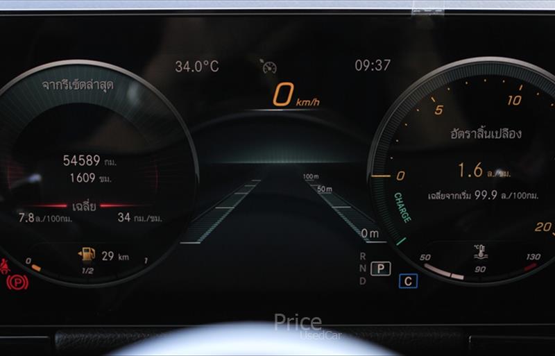 ขายรถเก๋งมือสอง-mercedes-benz-เมอร์เซเดสเบนซ์-gla200-รถปี2021-รหัส84770-72b6ea01.jpg ขายรถเก๋งมือสอง-mercedes-benz-เมอร์เซเดสเบนซ์-gla200-รถปี2021-รหัส84770-72b6ea01.jpg