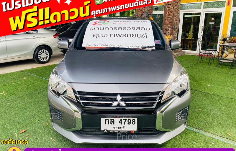 รถเก๋งมือสอง MITSUBISHI MIRAGE รถปี 2023