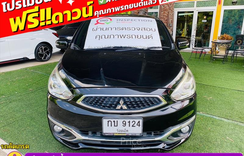 รถเก๋งมือสอง MITSUBISHI MIRAGE รถปี 2019