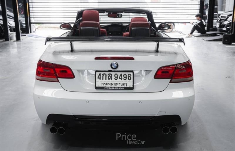 ขายรถเก๋งมือสอง-bmw-บีเอ็มดับบลิว-325i-รถปี2008-รหัส84781-81da1a62.jpg ขายรถเก๋งมือสอง-bmw-บีเอ็มดับบลิว-325i-รถปี2008-รหัส84781-81da1a62.jpg