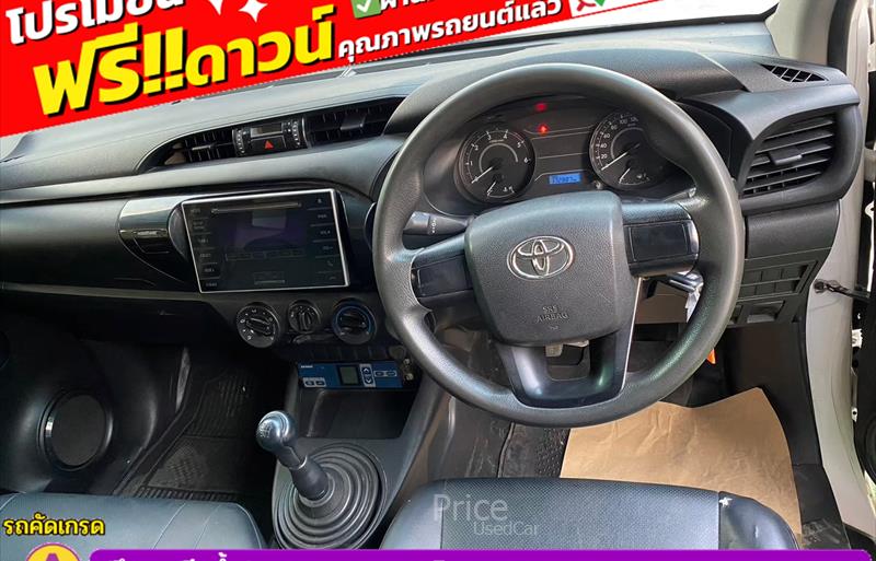 ขายรถกระบะมือสอง-toyota-โตโยต้า-hilux-revo-ไฮลักซ์-รีโว-รถปี2019-รหัส84791-0facffac.jpg ขายรถกระบะมือสอง-toyota-โตโยต้า-hilux-revo-ไฮลักซ์-รีโว-รถปี2019-รหัส84791-0facffac.jpg