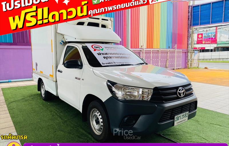 ขายรถกระบะมือสอง-toyota-โตโยต้า-hilux-revo-ไฮลักซ์-รีโว-รถปี2019-รหัส84791-7560c995.jpg ขายรถกระบะมือสอง-toyota-โตโยต้า-hilux-revo-ไฮลักซ์-รีโว-รถปี2019-รหัส84791-7560c995.jpg