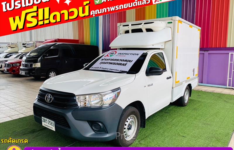 ขายรถกระบะมือสอง-toyota-โตโยต้า-hilux-revo-ไฮลักซ์-รีโว-รถปี2019-รหัส84791-7c1707e3.jpg ขายรถกระบะมือสอง-toyota-โตโยต้า-hilux-revo-ไฮลักซ์-รีโว-รถปี2019-รหัส84791-7c1707e3.jpg
