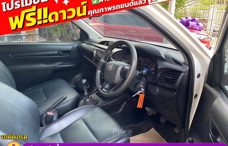 ขายรถกระบะมือสอง-toyota-โตโยต้า-hilux-revo-ไฮลักซ์-รีโว-รถปี2019-รหัส84791-afdd42f1.jpg ขายรถกระบะมือสอง-toyota-โตโยต้า-hilux-revo-ไฮลักซ์-รีโว-รถปี2019-รหัส84791-afdd42f1.jpg
